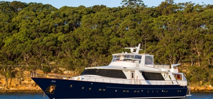 Super Yacht HIILANI in Sydney
07/06/2018
ph. Andrea Francolini